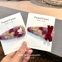 Autumn and Winter Lamb Wool Plush Student Hair Clip Cartoon Bow Side Clip Children's Bangs Clip Hair Accessory