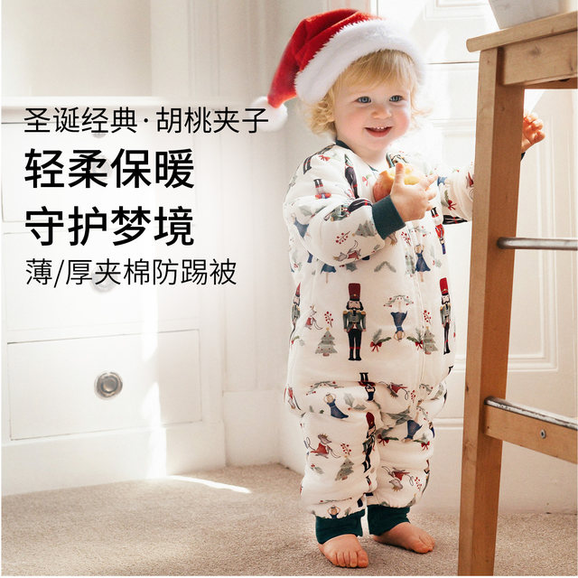 Nest Designs Christmas Series Baby Sleeping Bag Autumn and Winter Baby Quilted Warm Children's Split Leg Anti-Kick Quilt