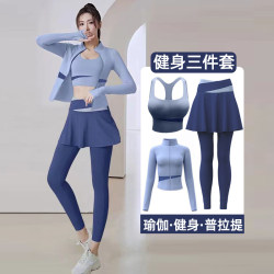 Autumn and Winter Yoga Clothing Set for Women, Three-Piece Professional Fitness Running Sports Suit, Quick-Drying Slim-Fitting Long-Sleeved Fitness Clothing