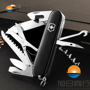 Swiss Army Knife 91MM Authentic Black Hunter 1.3713.3 Authentic Outdoor Multi functional Knife