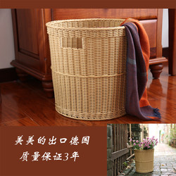 Imitation Rattan Imitation Wicker German Pp Rattan Dirty Clothes Basket Dirty Clothes Basket Woven Basket Large Storage Basket Rattan Wicker