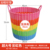 Basket height 45cm rainbow color 