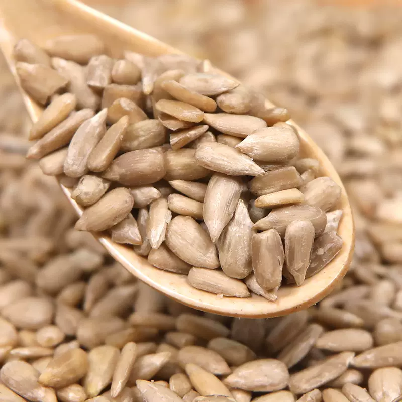 新货新鲜生熟葵花籽仁500g无壳葵瓜子仁油葵