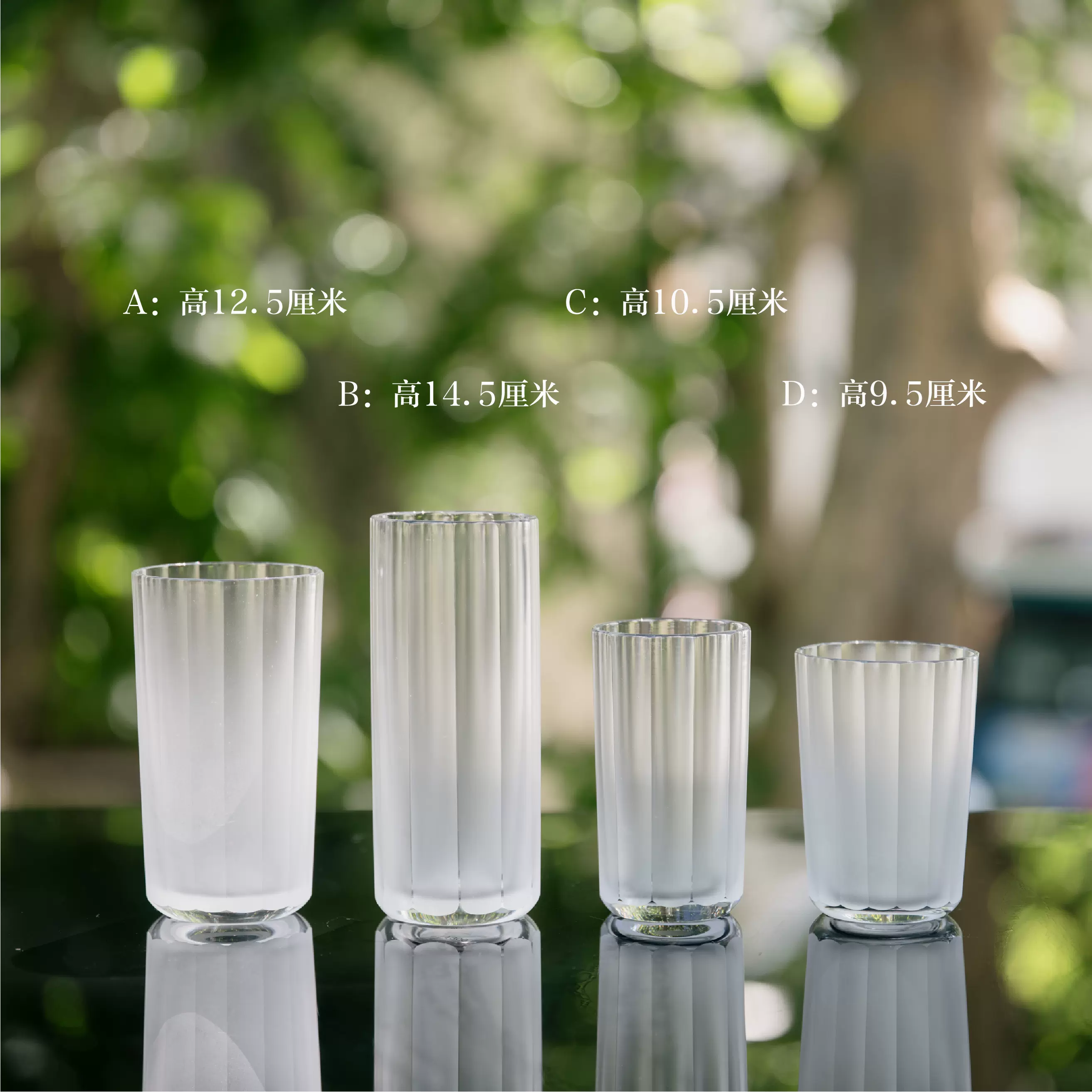 光井威善作 ガラス置物 オブジェ 花瓶 光井威善作 ガラス置物 オブジェ