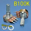 B10K/B20K/B50K/B100K đơn kết nối 3-pin khuếch đại công suất âm lượng có thể điều chỉnh đơn kết nối chiết áp vòng trục hoa 20mm