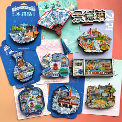 Jingdezhen Cultural and Creative Refrigerator Magnets, Jiangxi City Travel Souvenirs, National Trend Ceramic Blue and White Porcelain, Cui Chuan Handicraft Magnets