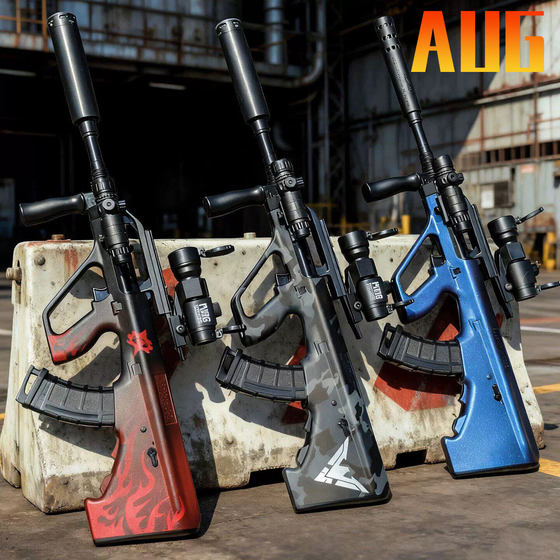 
Blackhawk AUG manual electric water toy repeating assault rifle children boys chicken eating equipment model