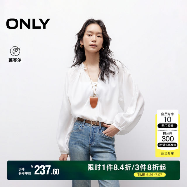 ONLY2025 summer new French lazy style Japanese solid color loose V-neck puff sleeve white chiffon shirt for women