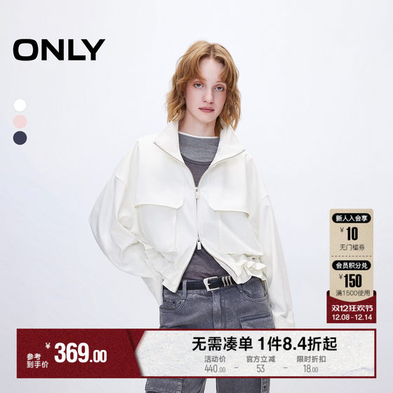ONLY2025 autumn new workwear style large pocket short loose turtleneck casual style thin windbreaker jacket for women
