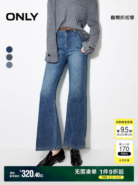 OLD WORLD jeans,bottoms main image 1