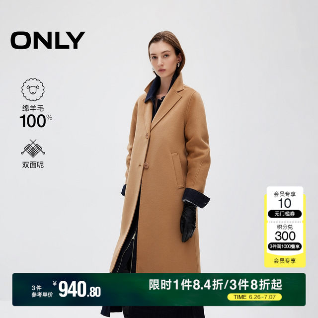 ONLY winter 100% wool double-sided wool mid-length wool coat for women 12444S002