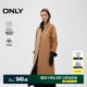 ONLY winter 100% wool double-sided wool mid-length wool coat for women 12444S002