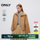 ONLY summer double-sided wool pure wool lapel short wool coat for women 12434T003