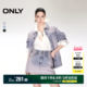 ONLY2025 summer new heavy industry irregular ironing design high waist A-line shorts skirt jeans for women