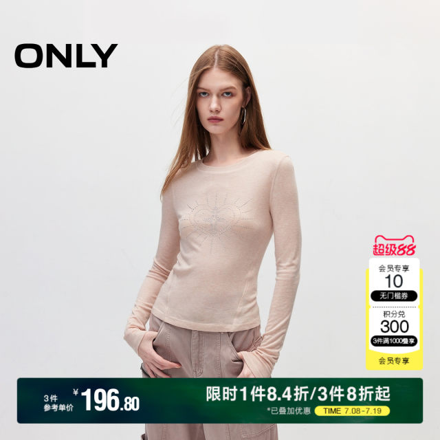 ONLY summer light and thin commuting versatile slim fit and fashionable round neck T-shirt for women 124302001