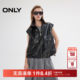 ONLY2025 new winter style sweet and cool flower bud hem workwear style pockets casual loose silhouette PU vest for women