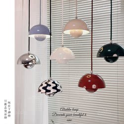 Danish Vp10 Bud Pendant Lamp Restaurant Vp1 Designer Homestay Modern Minimalist Nordic Cream Bedroom Bedside Lamp