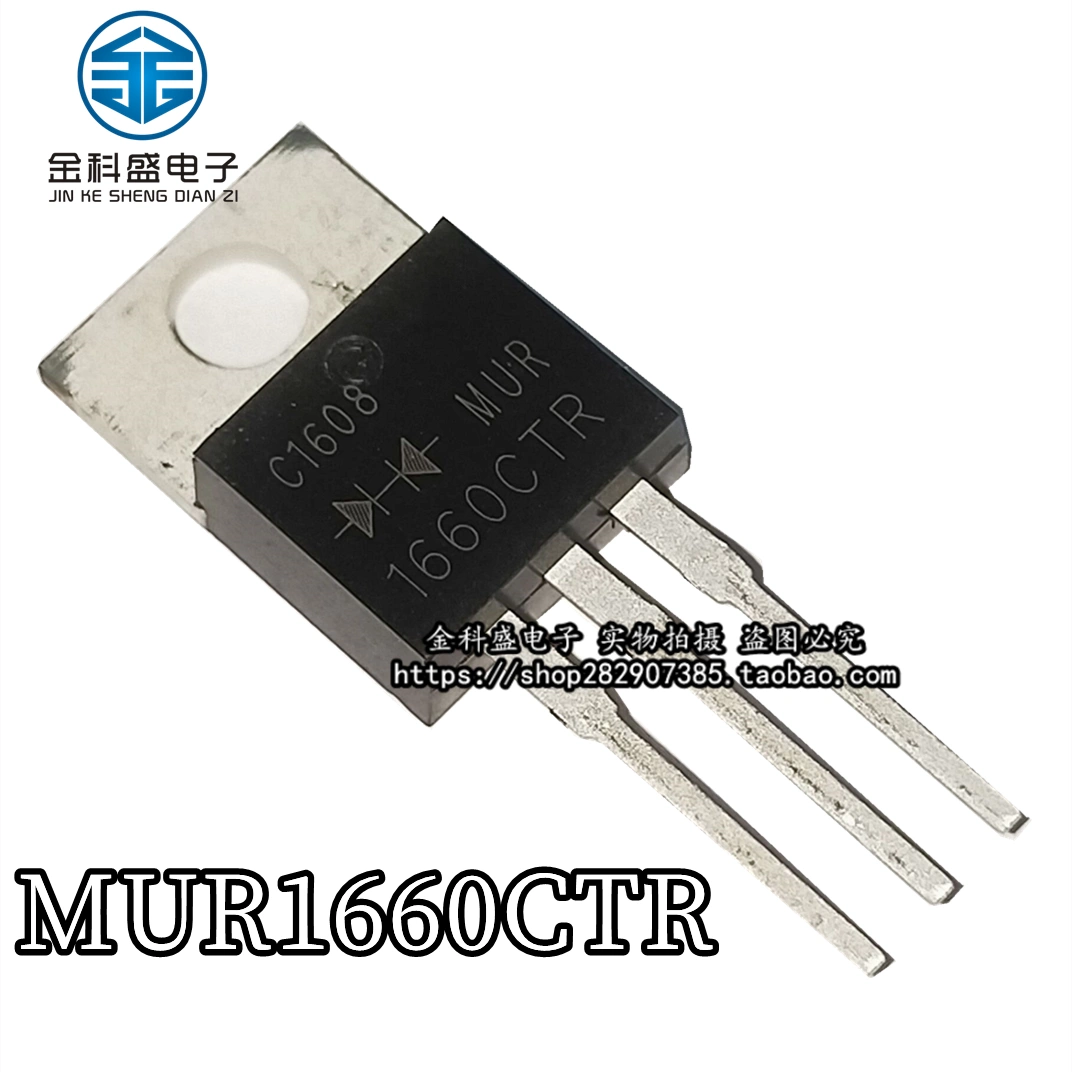 MUR1660CT cathode chung MUR1660CTR anode chung 16A 600V diode phục hồi nhanh thương hiệu mới còn hàng