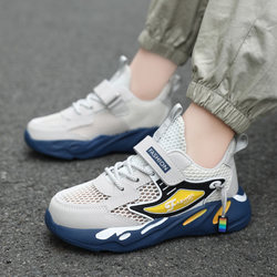 Ceo Abc Boys' Shoes 2026 Summer Thin Single Mesh Children's Sports Shoes Mesh Soft Sole Middle and Big Kids Hollow Shoes