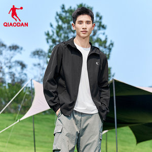
Jordan outdoor woven windbreaker men's 2026 spring new men's single-layer windproof cycling assault hooded jacket for men