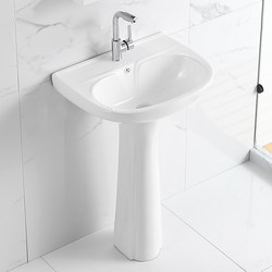 Medium and Large Pedestal Basin Integrated Floor-Standing Washbasin Small Apartment Bathroom Ceramic Balcony Basin for Home Use