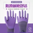 Xingyu A698 găng tay dày cao su chống trượt tuyệt vời bảo hộ lao động làm việc tại công trường xây dựng thanh thép công nhân chống trượt nam nữ làm việc