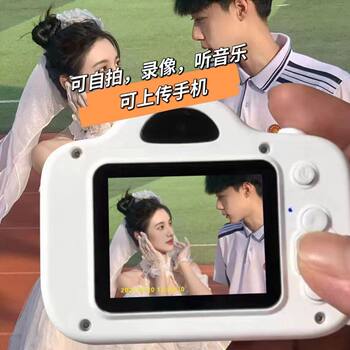 High-definition dual camera cute digital ccd camera campus students can take pictures upload mobile travel record camera
