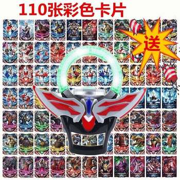 
Toy Card Orb Transformer Halo Ring Holy Sword