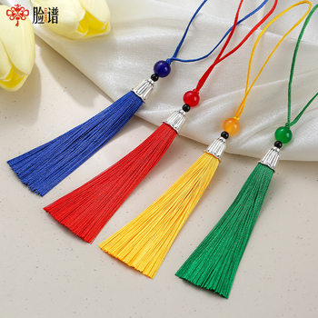 
8cm beaded tassel bookmark car hanging decorative accessory