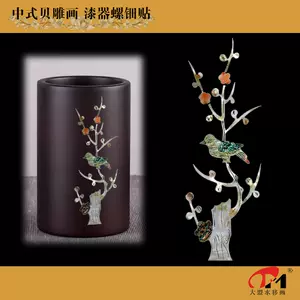 S.H.Figuarts 仮面ライダーBLACK RXセット 真】古美術 中国古玩 木製 花鳥紋 螺鈿細工 大筆筒 筆立 唐物