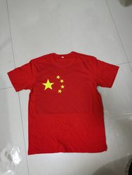May Day and National Day Patriotic T-Shirt, Red Pure Cotton Short-Sleeve, May 4Th Youth Day Performance Short-Sleeve