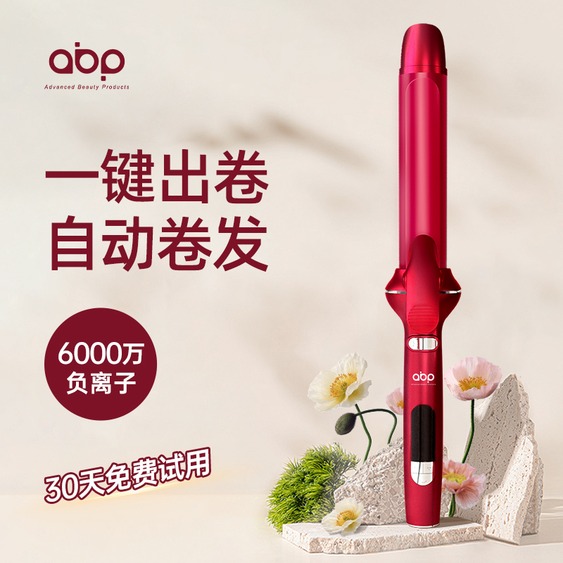 ABP  ڵ ø ̾ 32MM   ƼƮ ̺ 40 Ӹī  ʰ  ӵǴ Ÿϸ   ȸ -