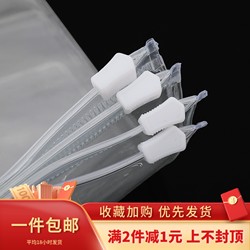 Transparent Sealed Bag, Self-Sealing Bag, Plastic Bag, Soft Thickened Jewelry Storage Bag, Pvc Anti-Oxidation Bag