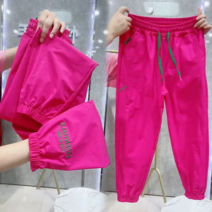 
Summer quick-drying casual pants for women loose slimming nine-point pants tying feet versatile thin sports pants fashionable harem pants trendy
