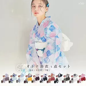 yukata浴衣- Top 100件yukata浴衣- 2024年3月更新- Taobao