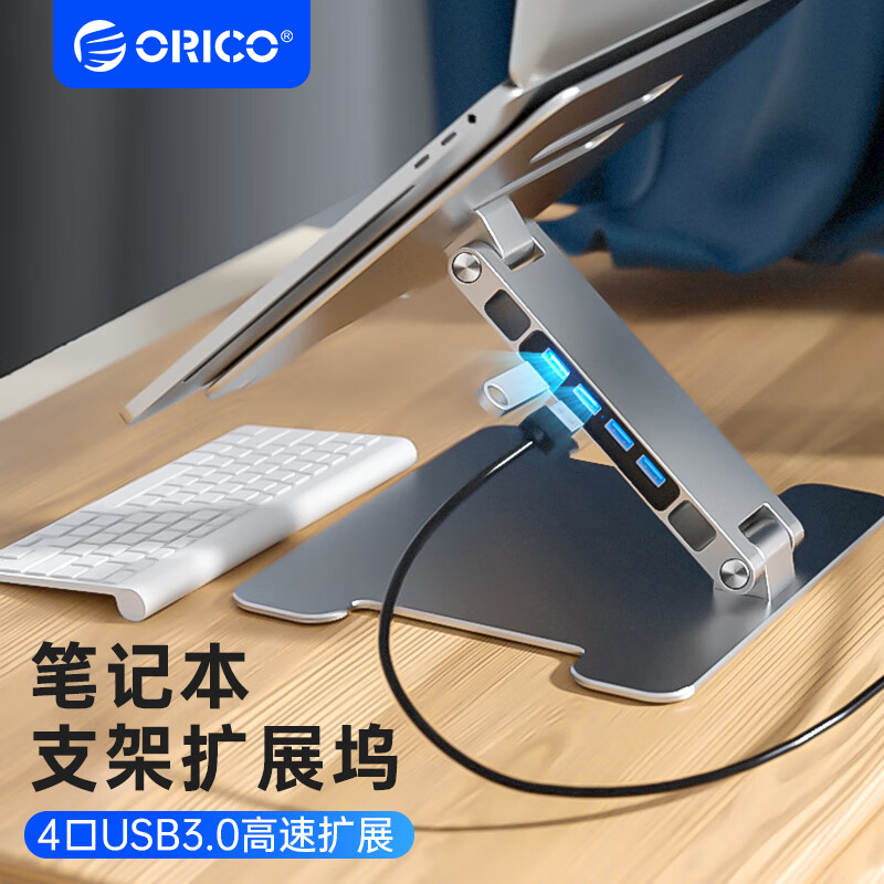 ORICO ˷̴ ձ Ʈ ĵ USB3.0 + SD ŷ ̼ Ȯ  ǻ   Ʈ  ̽ ޴ ĵ Ʈ -