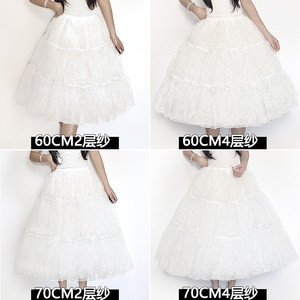 Lolita skirt supports boneless soft yarn medium-length daily violent petticoat extended support Lolita Hanfu support 60CM
