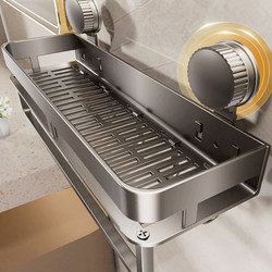 Kitchen and Bathroom Storage Rack, Bathroom Organizer, No-Drill Wall-Mounted Washbasin Shelf, Detachable and Washable