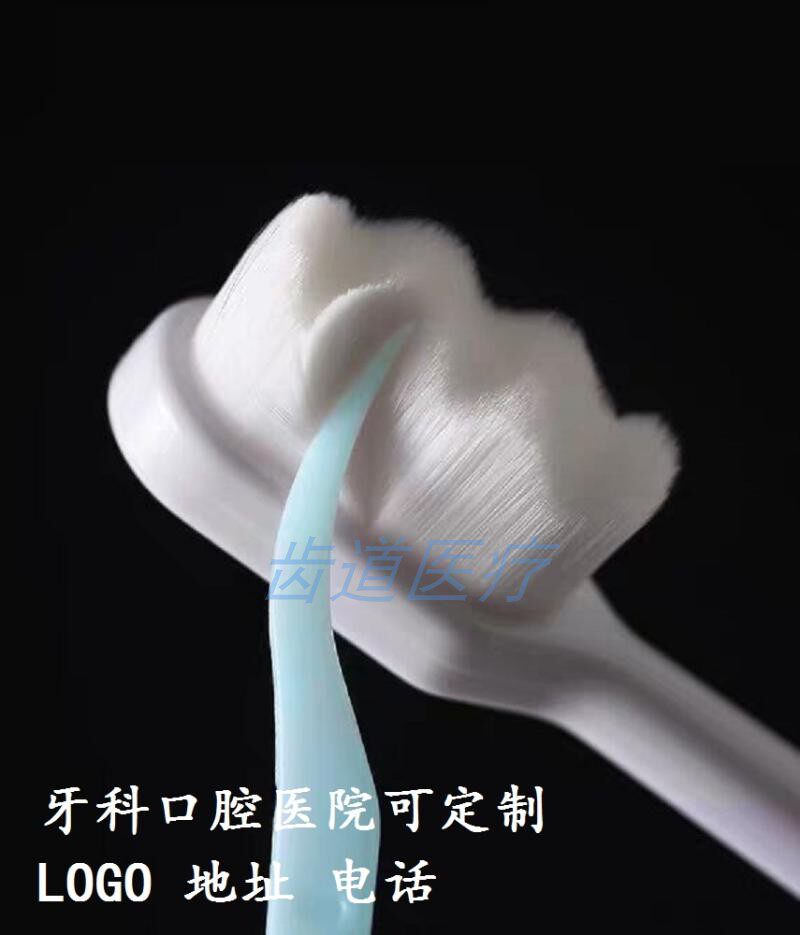 맞춤형 치과 병원 부드러운 강모 칫솔 치과 진료소 개원 이벤트 선물 10,000 강모 칫솔 맞춤형 로고 인쇄-