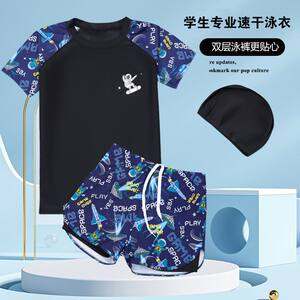 
Children's swimsuits, boys split 2025 new boys swimsuits, medium and large teenagers summer double-layer swimming trunk sets
