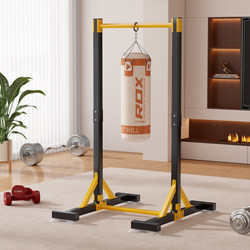 Single Bar Indoor Pull-Up Bar for Home Use, Single/Double Bar Floor-Standing Children's Neck Stretching Bar, Family Fitness Equipment