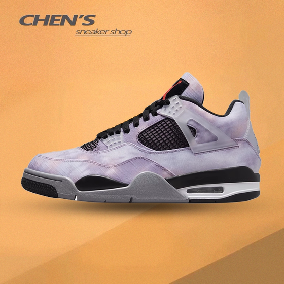 
Air Jordan 4 AJ4 Men's Retro Basketball Shoes Rapid Warehouse DH7138-506