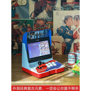 
Pandora Moonlight Box Two-person Fighter Arcade Home Nostalgic Rocker Boxing King Built-in Multi-language Version