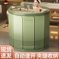 Japanese Folding Bathtub Adult Bath Tub Home Full-Body Bath Tub Children's Bath Basin Bathing Tub Adult