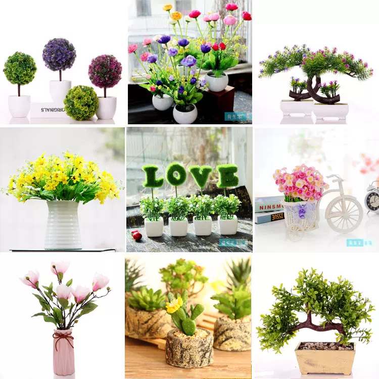 北欧客厅室内仿真花绿植物假花盆景ins小盆栽摆件窗台摆设
