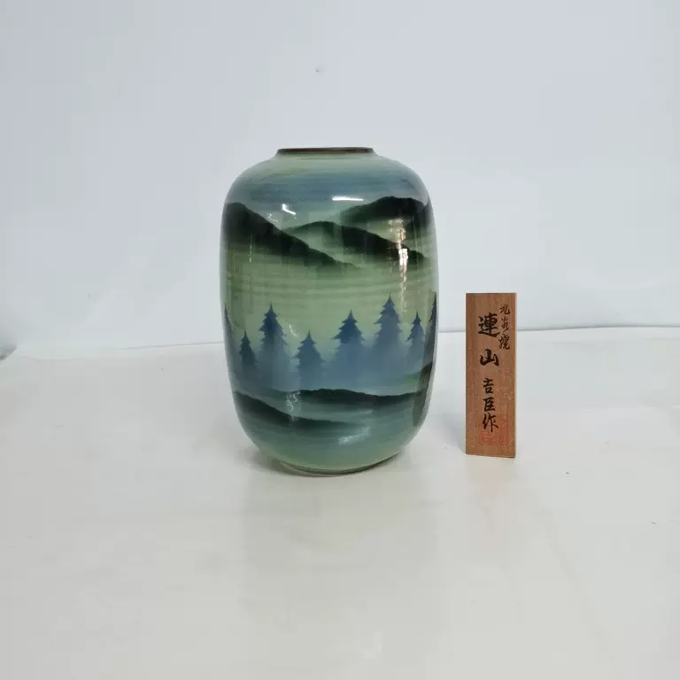 日本进口九谷烧吉臣作品陶瓷花瓶冰裂纹连山日式花器装饰摆件-Taobao