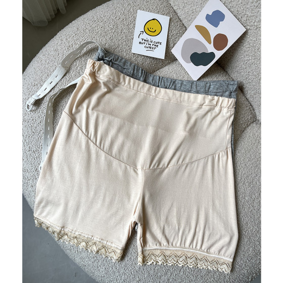 
Maternity safety pants, summer modal anti-exposure leggings, loose maternity shorts, large size adjustable outer pants
