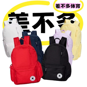 Converse/Converse Student school bag backpack Polyester medium size Children's model CAN-BK-5500
