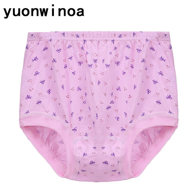 Grandma's Underwear for 70-80 Year Old Women, Pure Cotton, Middle-Aged and Elderly Women's Underwear, High-Waisted, All-Cotton, Loose-Fitting for Mothers