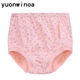 Grandma's Underwear for 70-80 Year Old Women, Pure Cotton, Middle-Aged and Elderly Women's Underwear, High-Waisted, All-Cotton, Loose-Fitting for Mothers